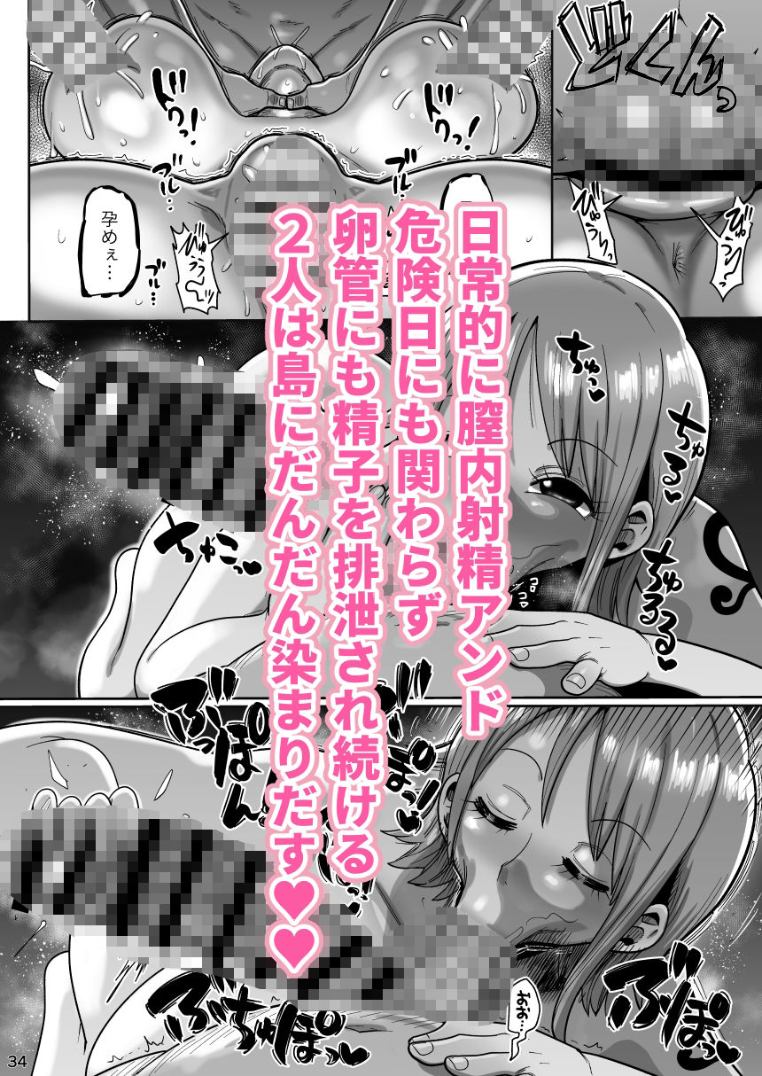 ザグポース 8枚目