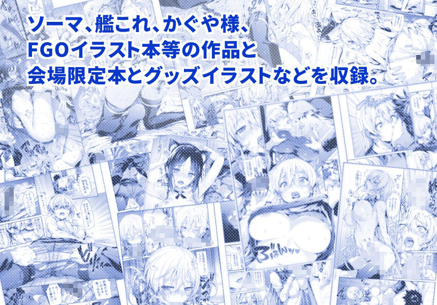 ねこはまんまがうつくしいまとめ本3 2枚目