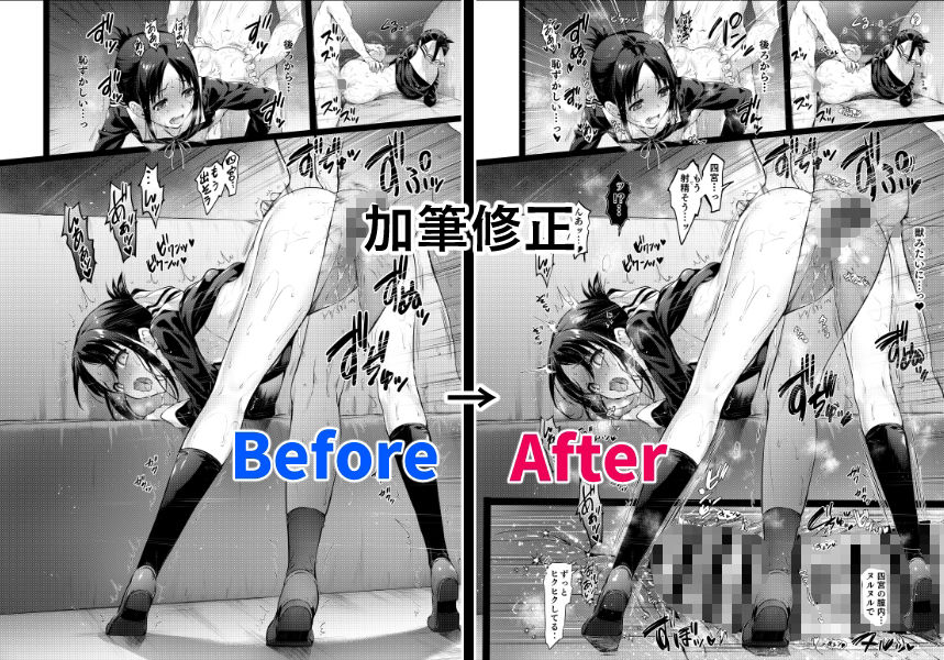 ねこはまんまがうつくしいまとめ本3 4枚目