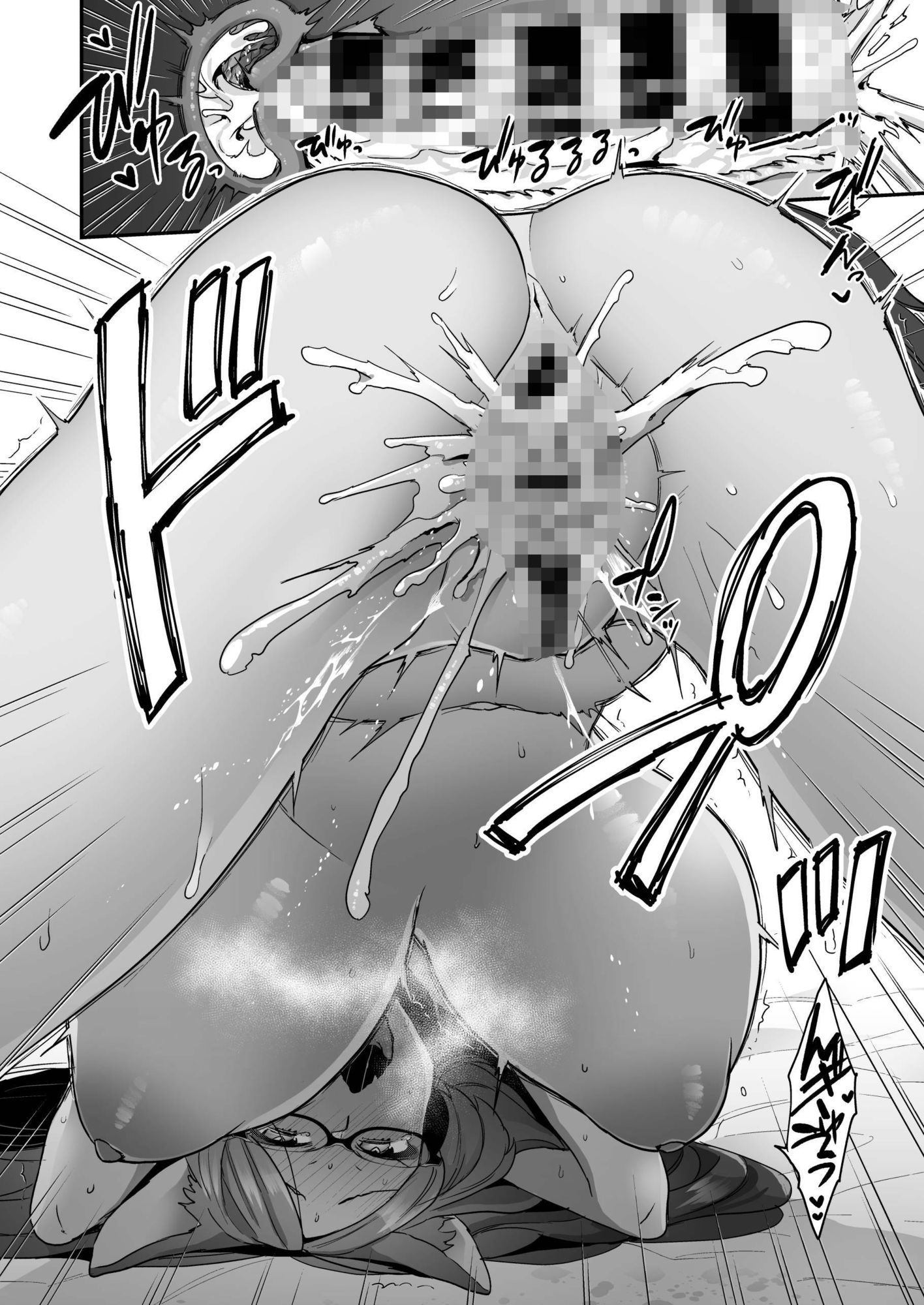 Luluhawa hour 9枚目