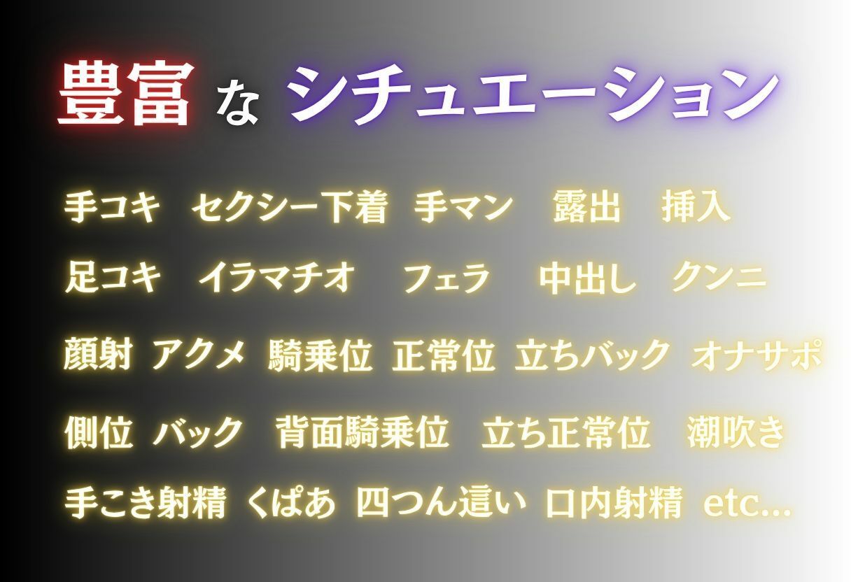 眠らせて はめまくる 5枚目