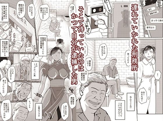 ハルノオトズレ vol.2 3枚目